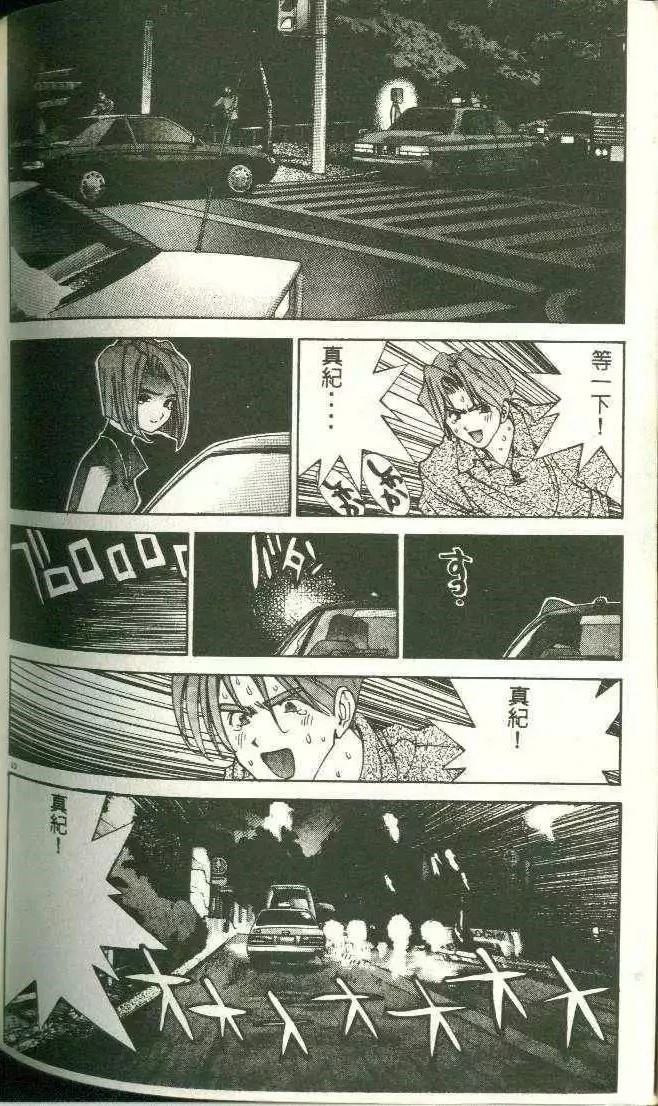 第11卷169