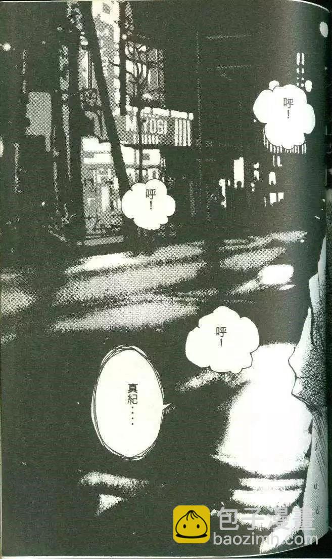 第11卷176