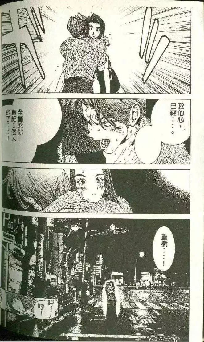 第11卷177