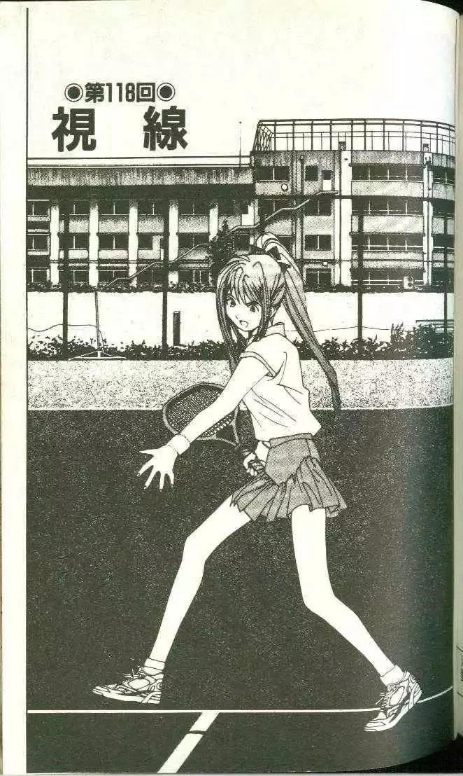 第11卷178