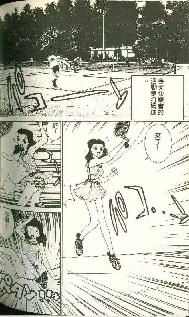 第11卷179