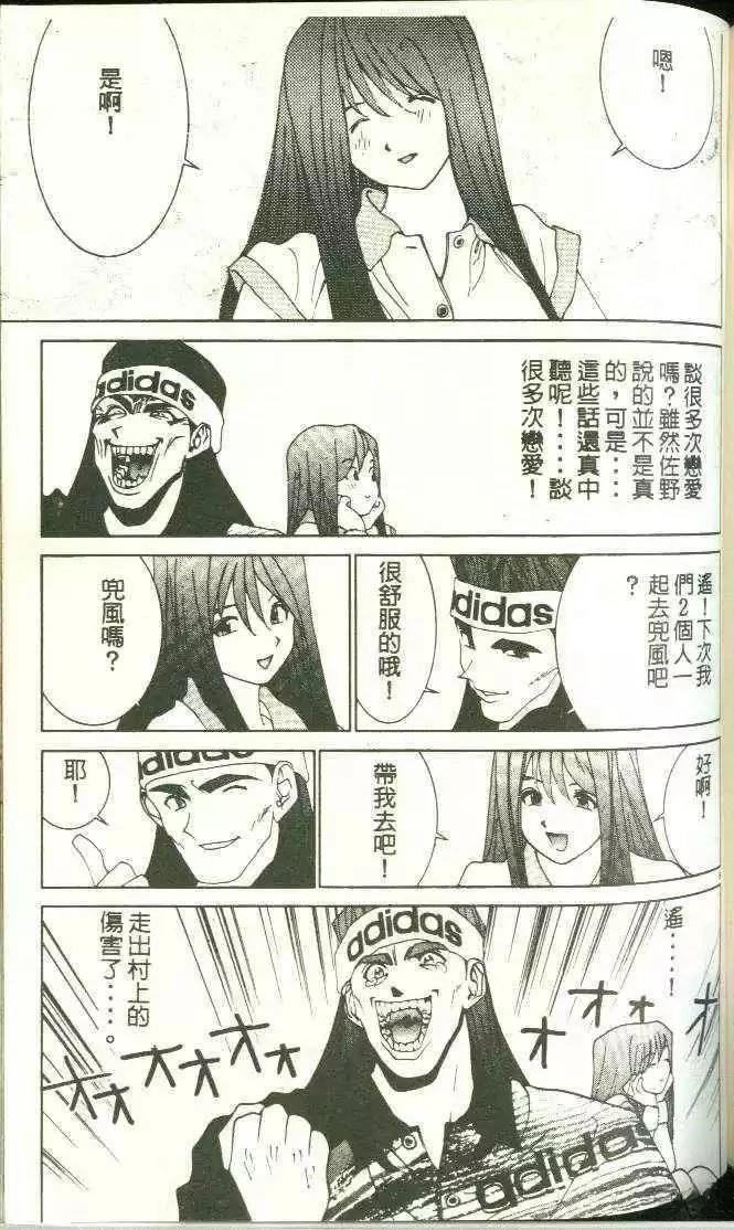 第11卷182