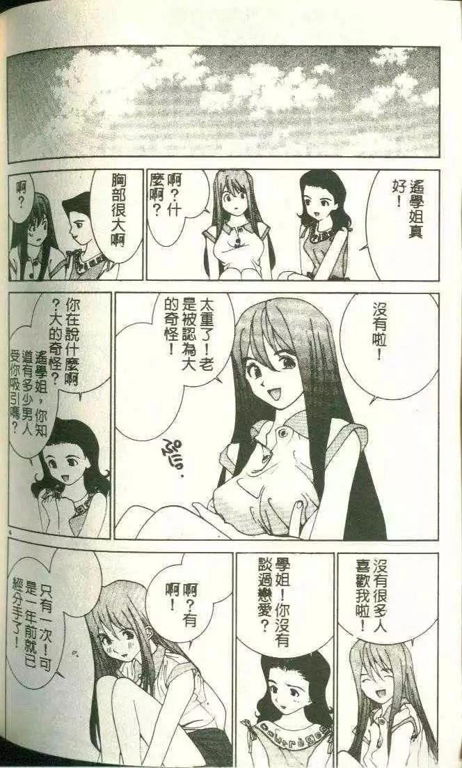 第11卷183