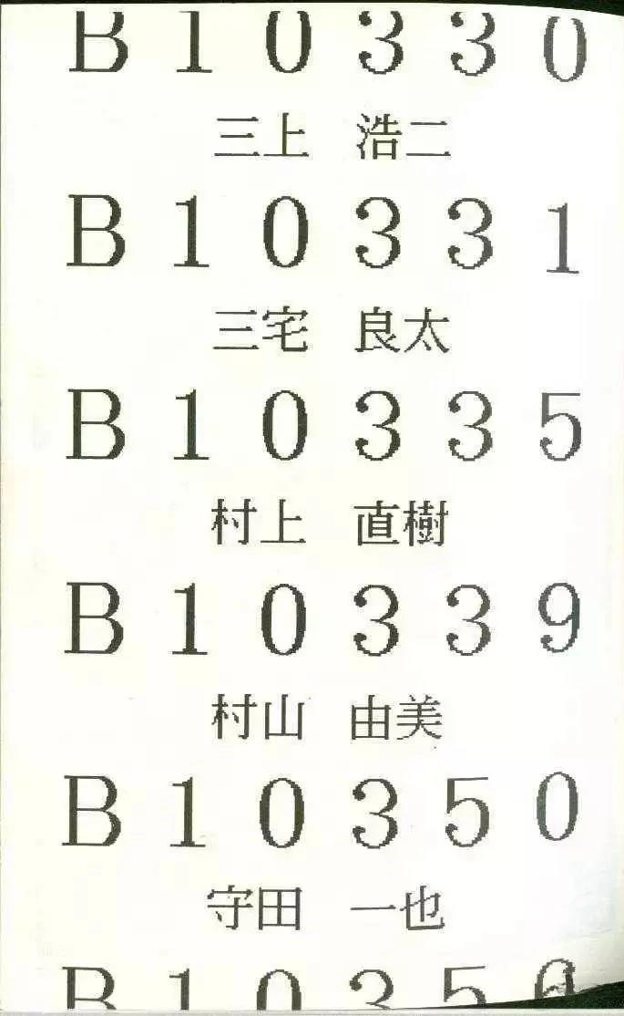 第11卷20