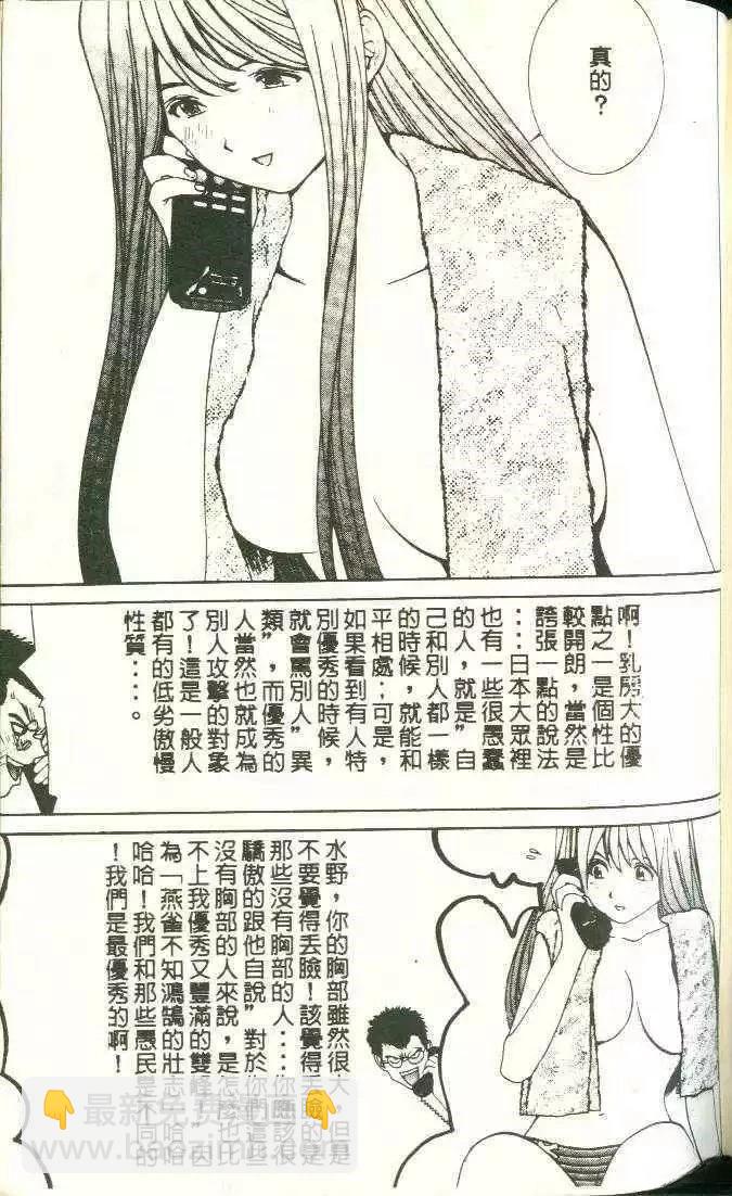 第11卷202