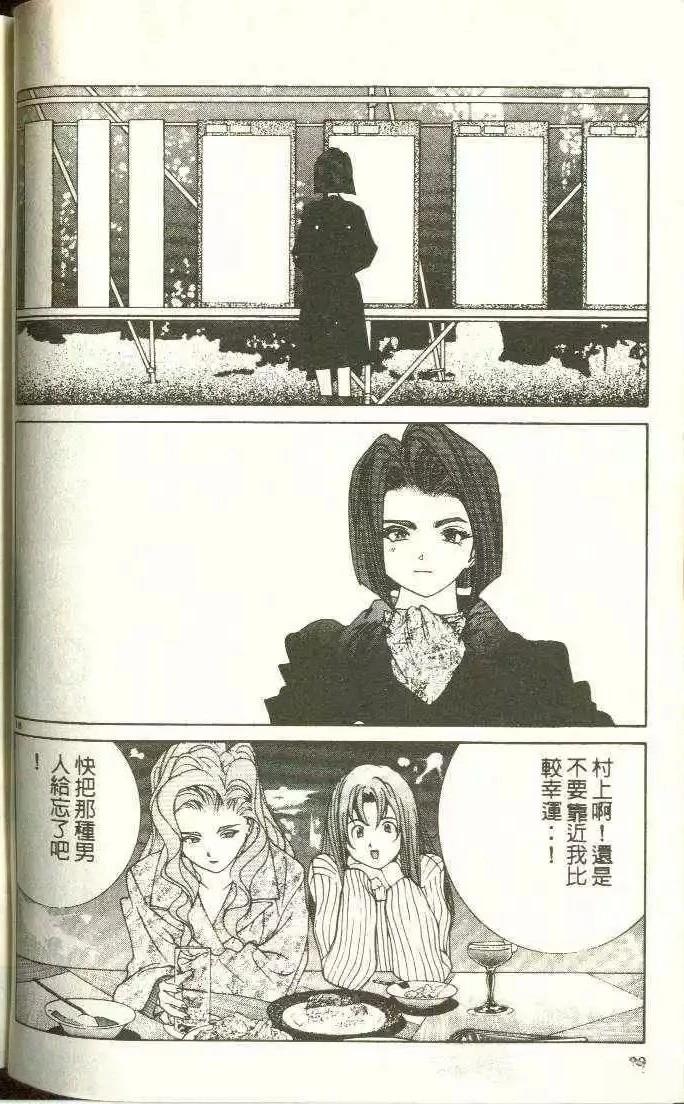 第11卷21