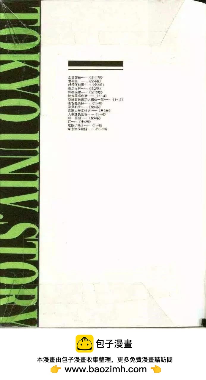 第11卷220