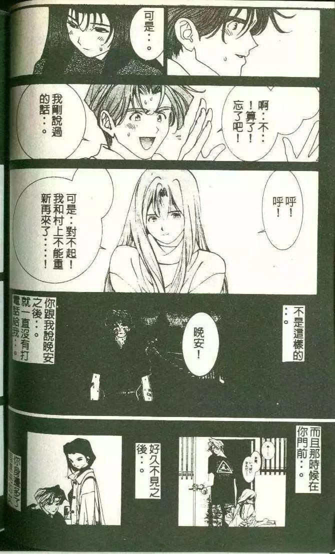 第11卷45