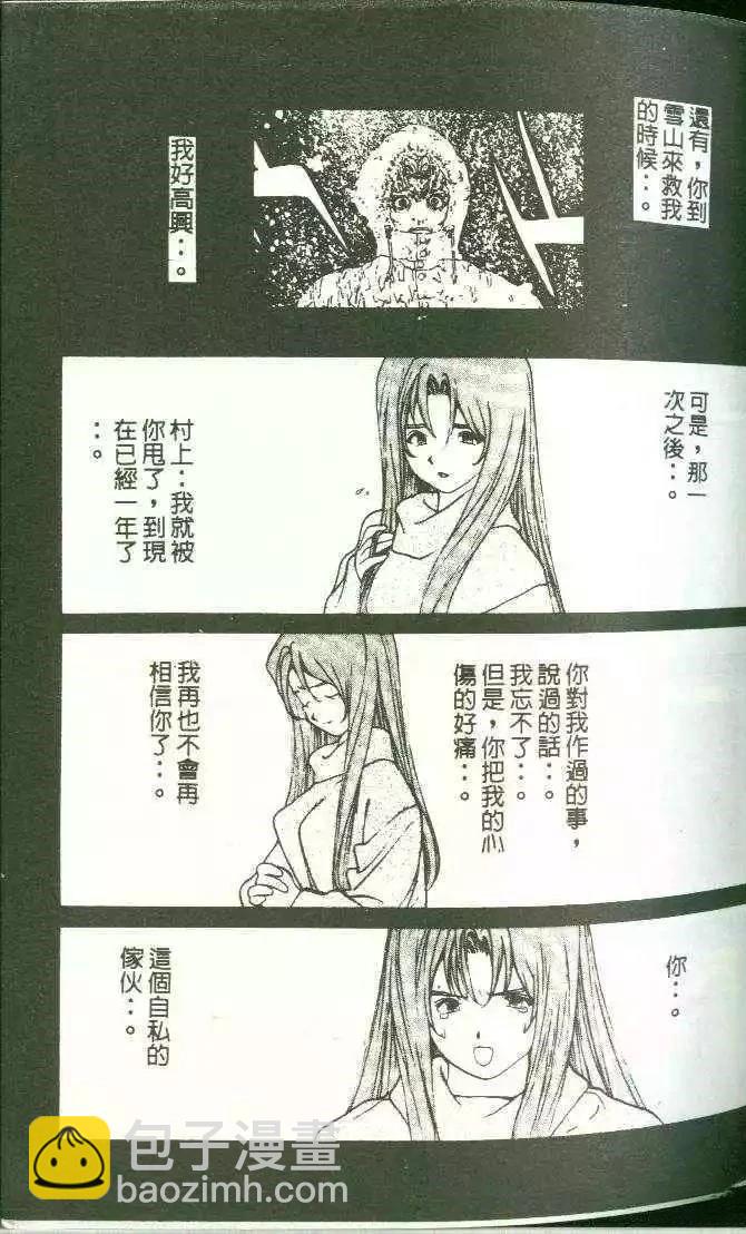 第11卷46