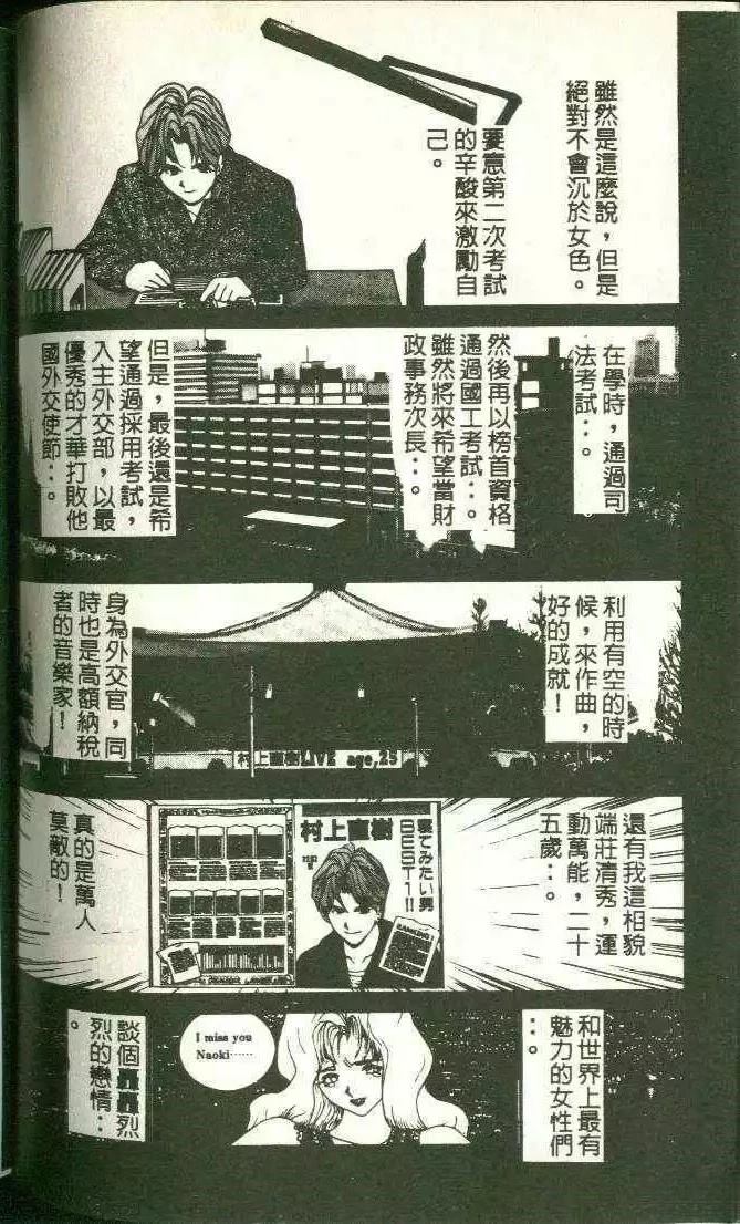 第11卷55