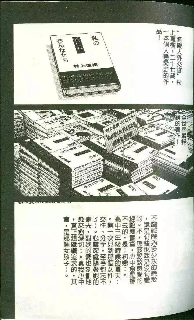 第11卷56
