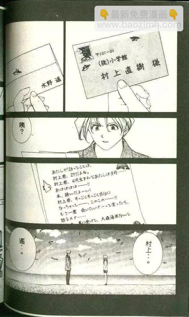 第11卷57