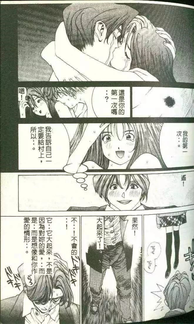第11卷58
