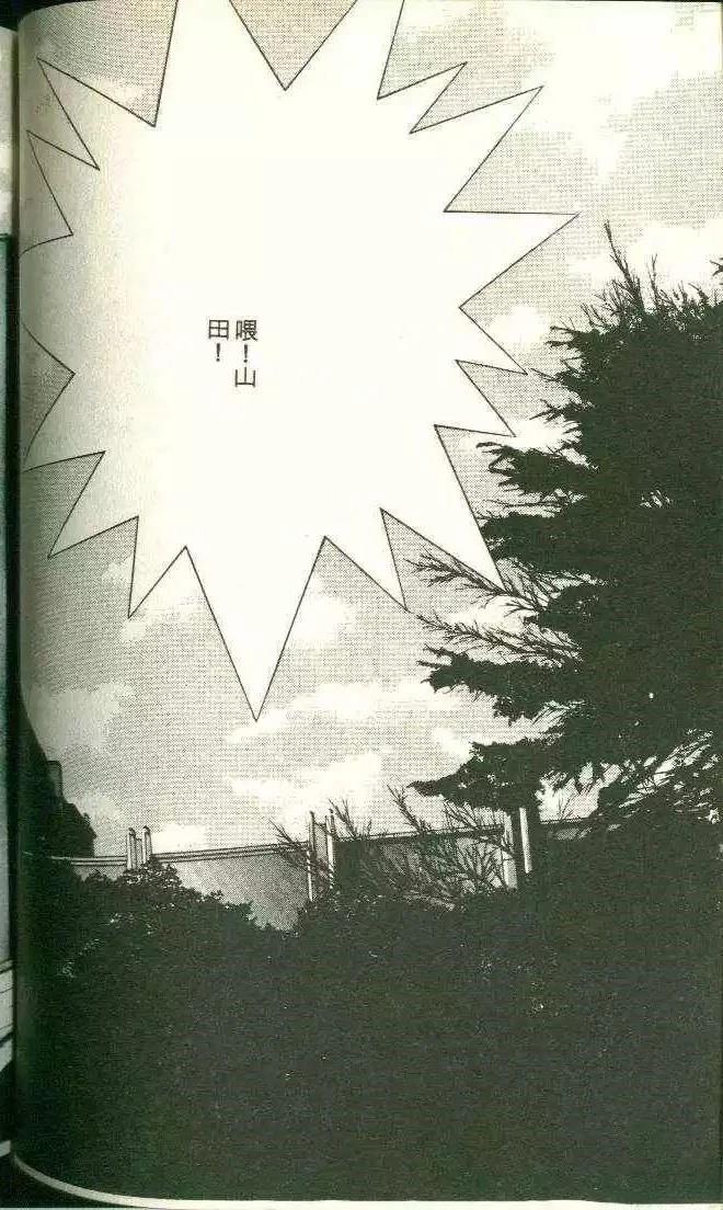 第11卷63