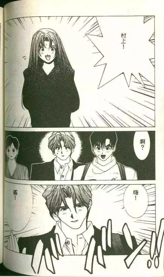 第11卷71