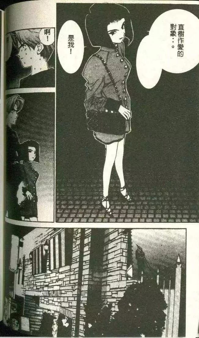 第11卷83