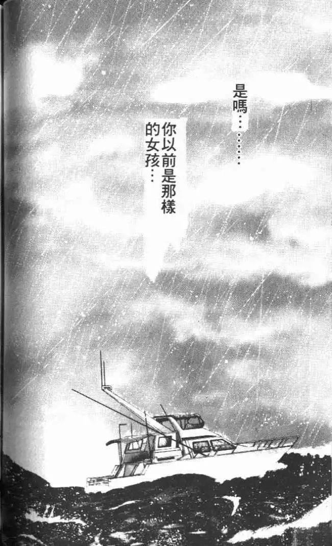 第21卷106