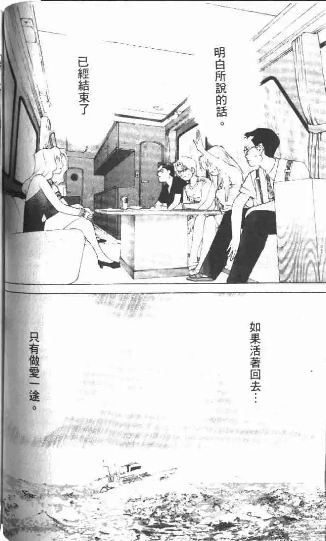 第21卷114