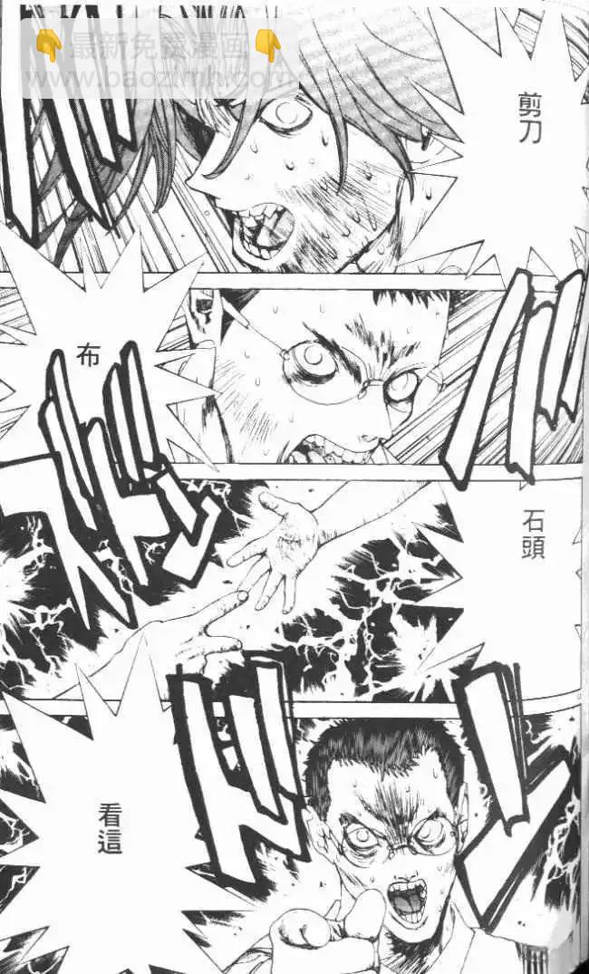 第21卷133