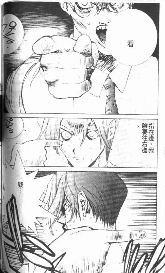 第21卷134