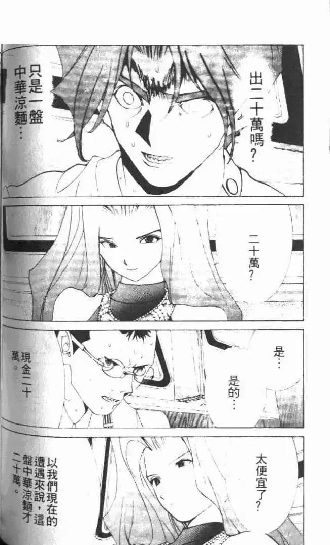 第21卷147