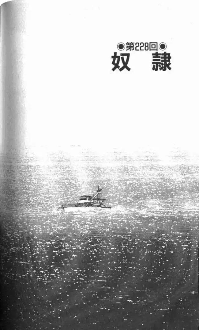 第21卷165