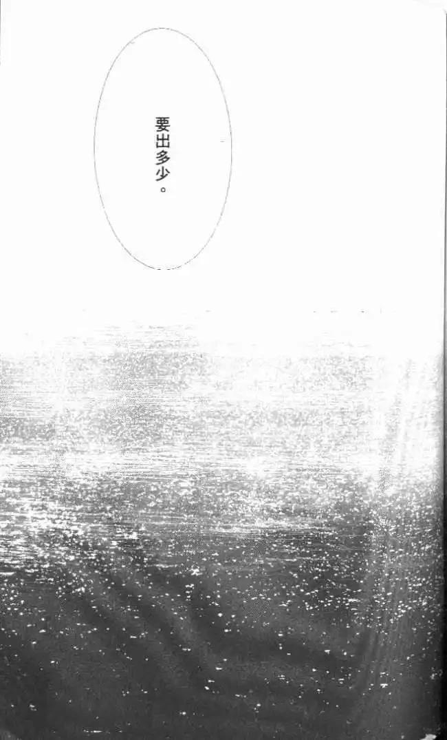 第21卷166