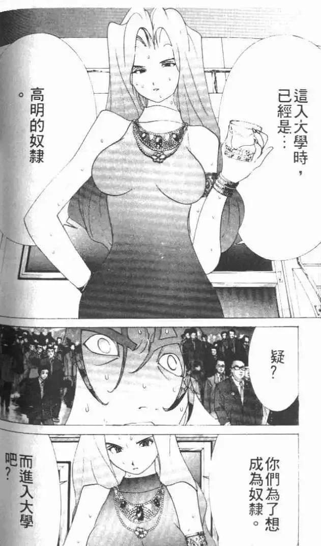第21卷179
