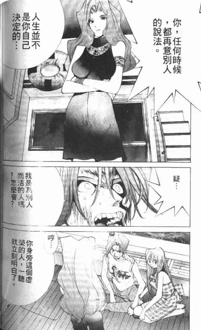 第21卷185