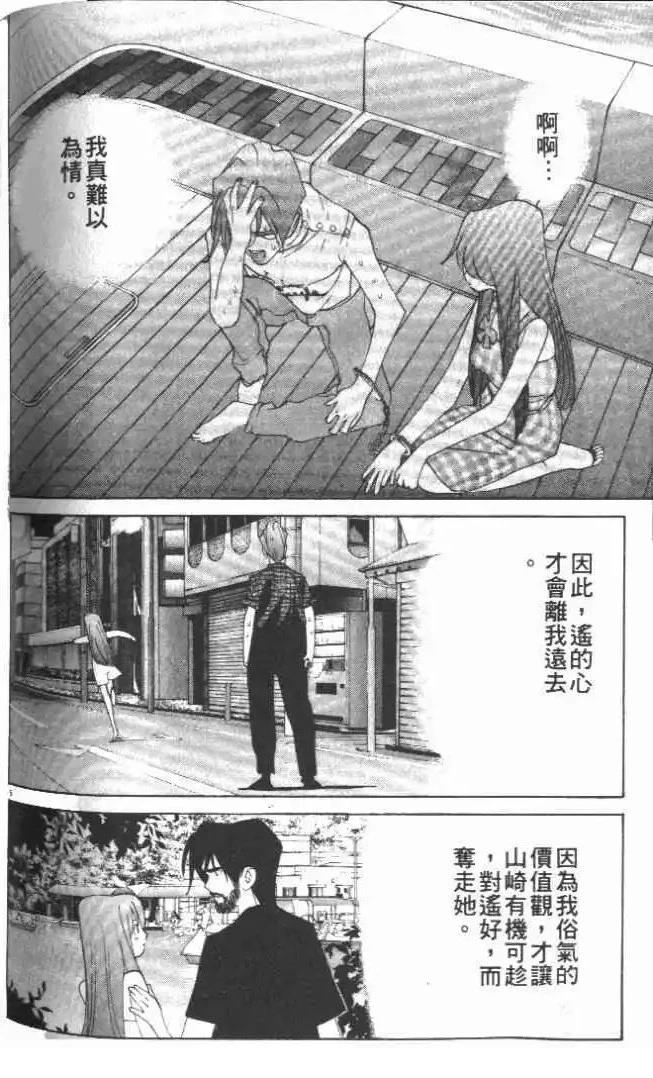 第21卷187