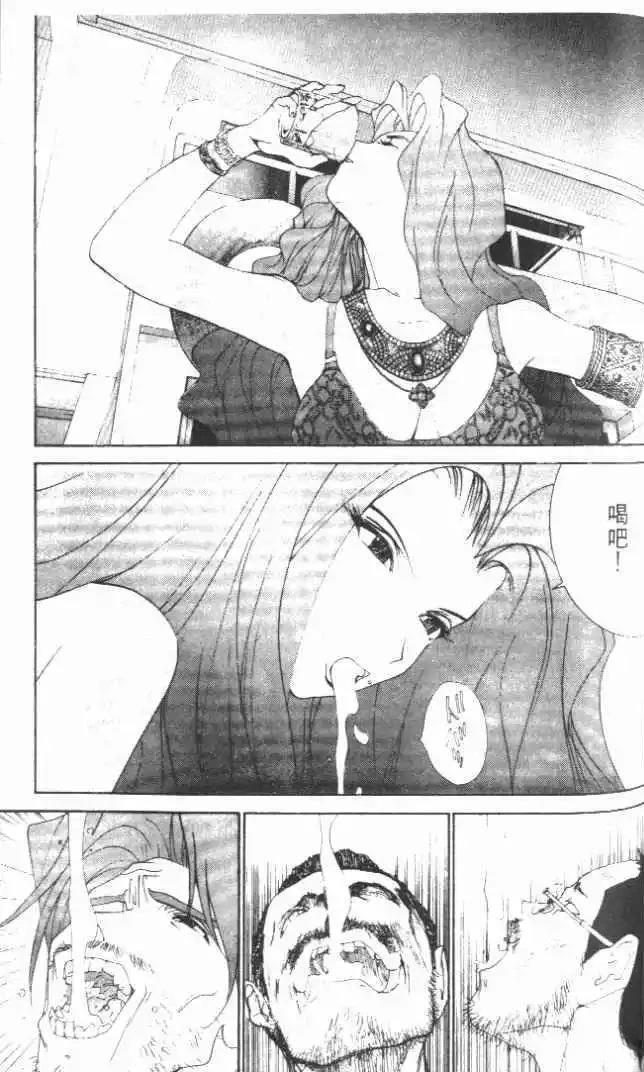 第21卷202