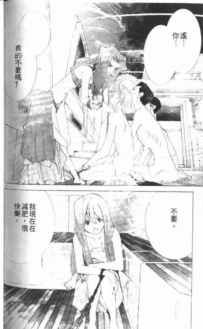第21卷203