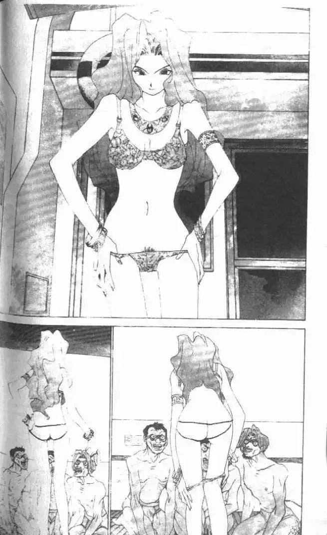 第21卷207