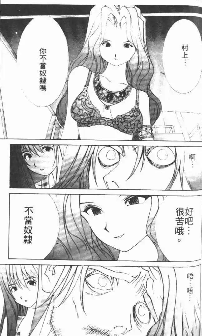 第21卷210
