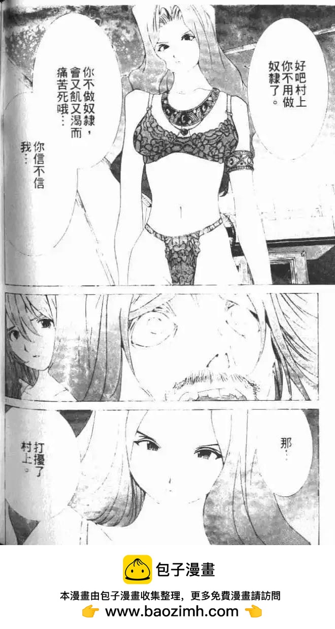 第21卷215