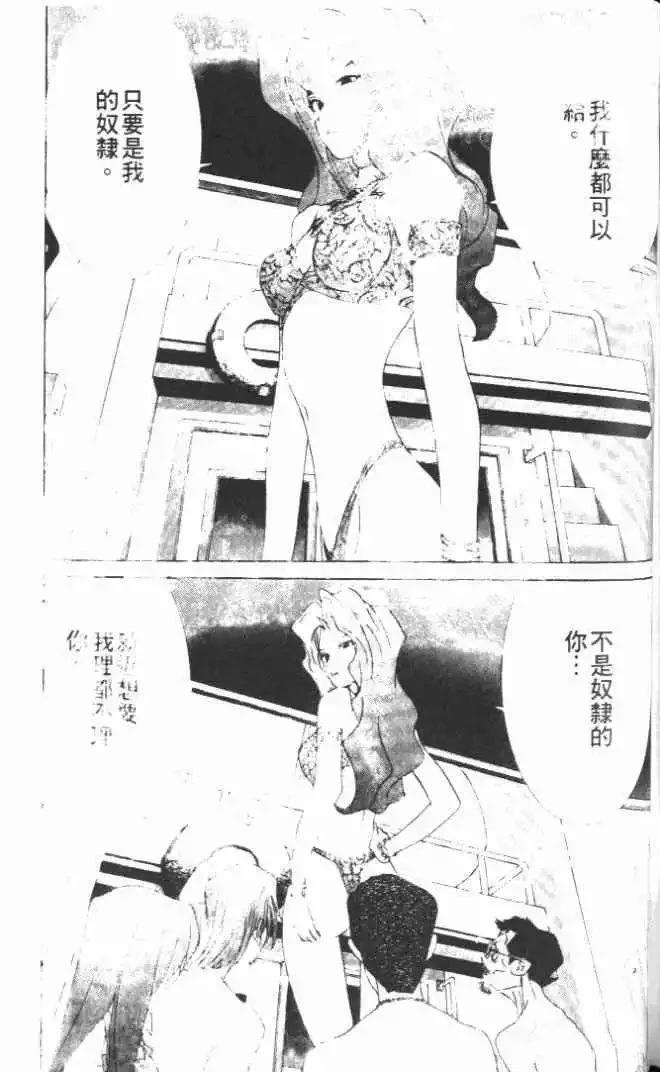 第21卷216