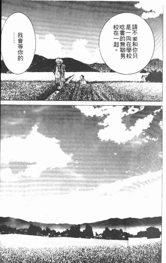 第21卷22