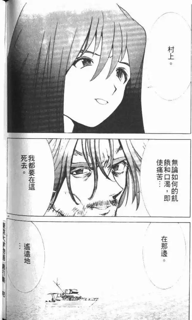 第21卷221