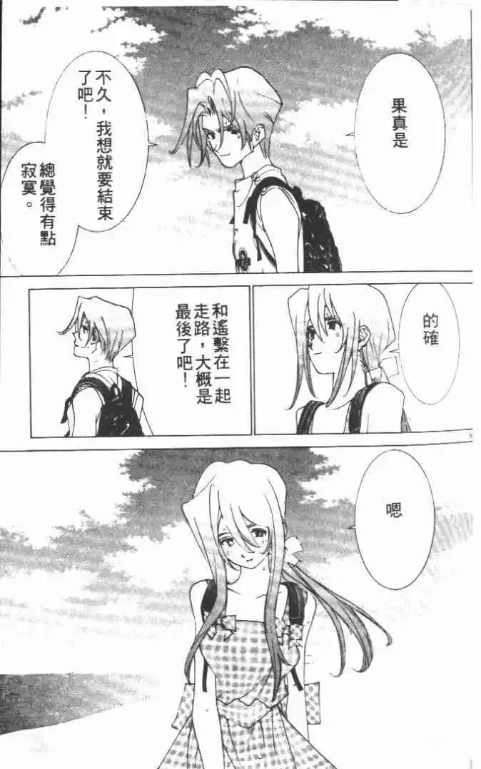 第21卷28
