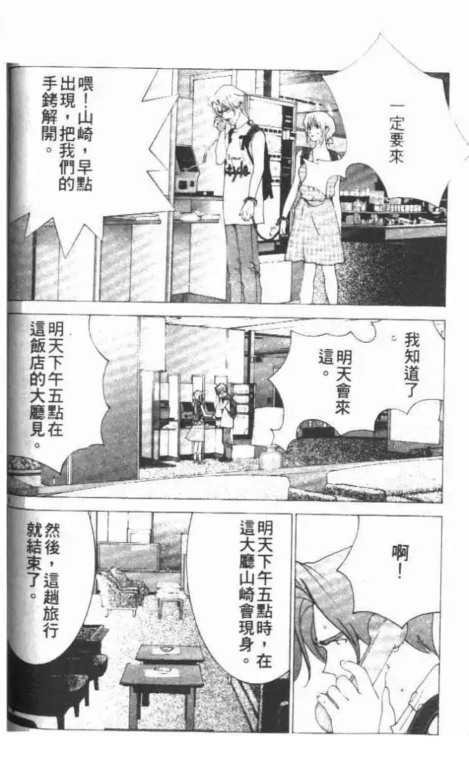 第21卷31