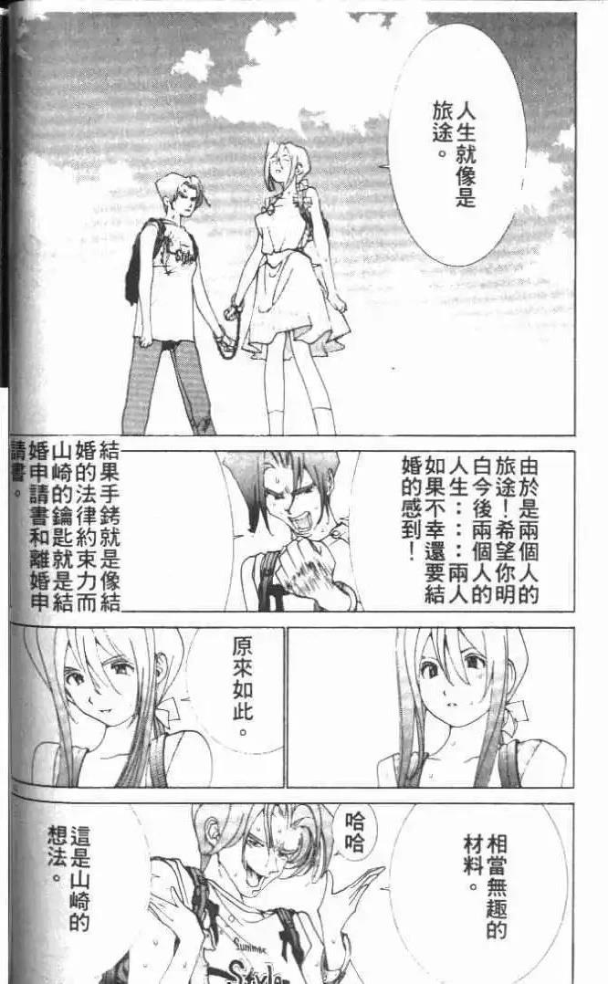 第21卷33