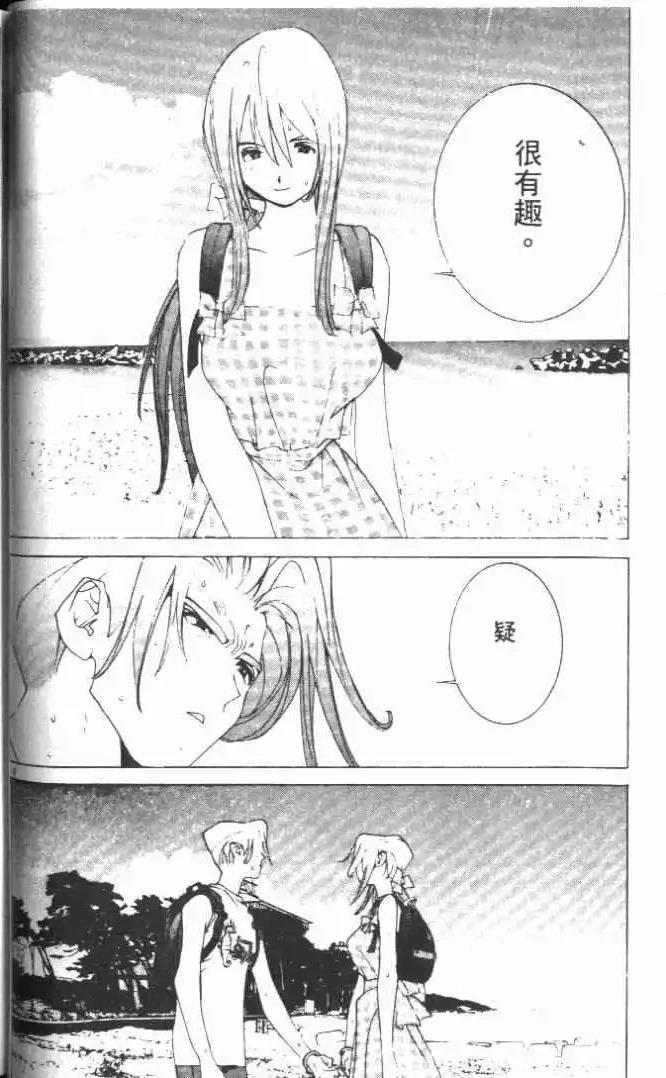 第21卷35