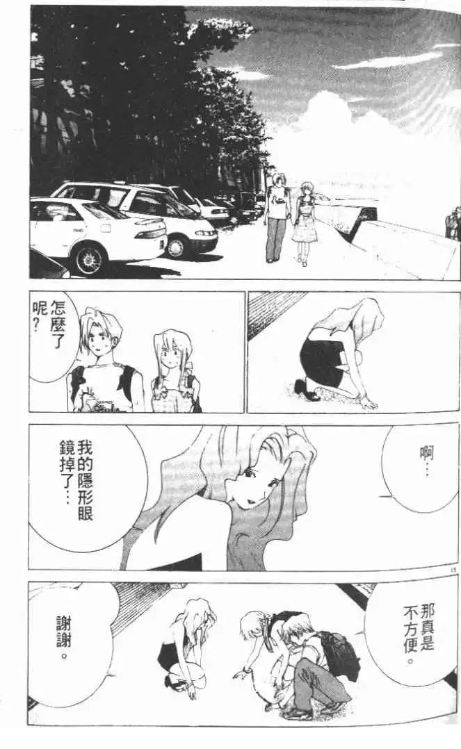 第21卷38