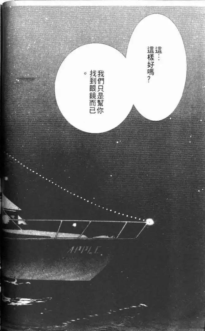 第21卷39