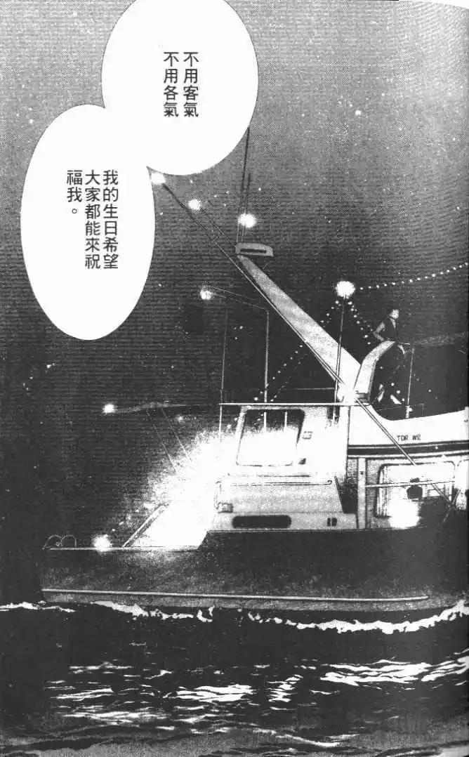 第21卷40