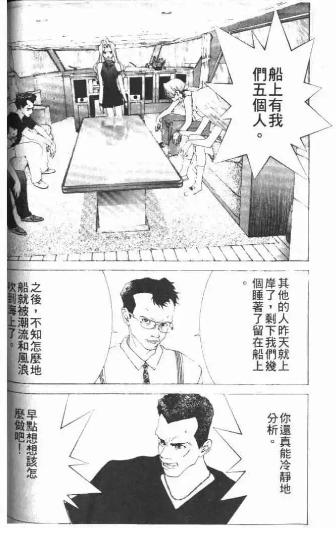 第21卷45