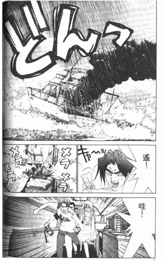 第21卷47
