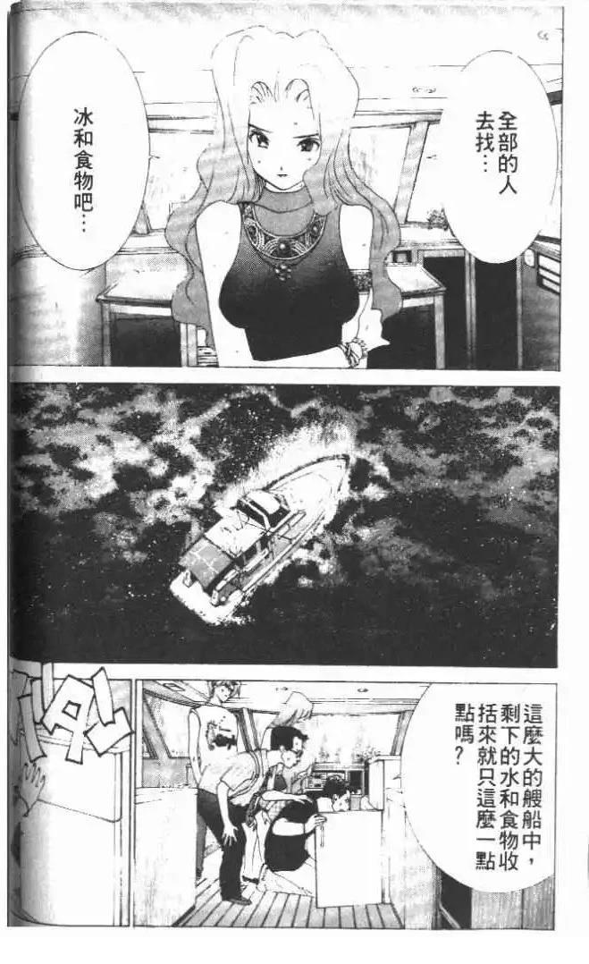 第21卷57