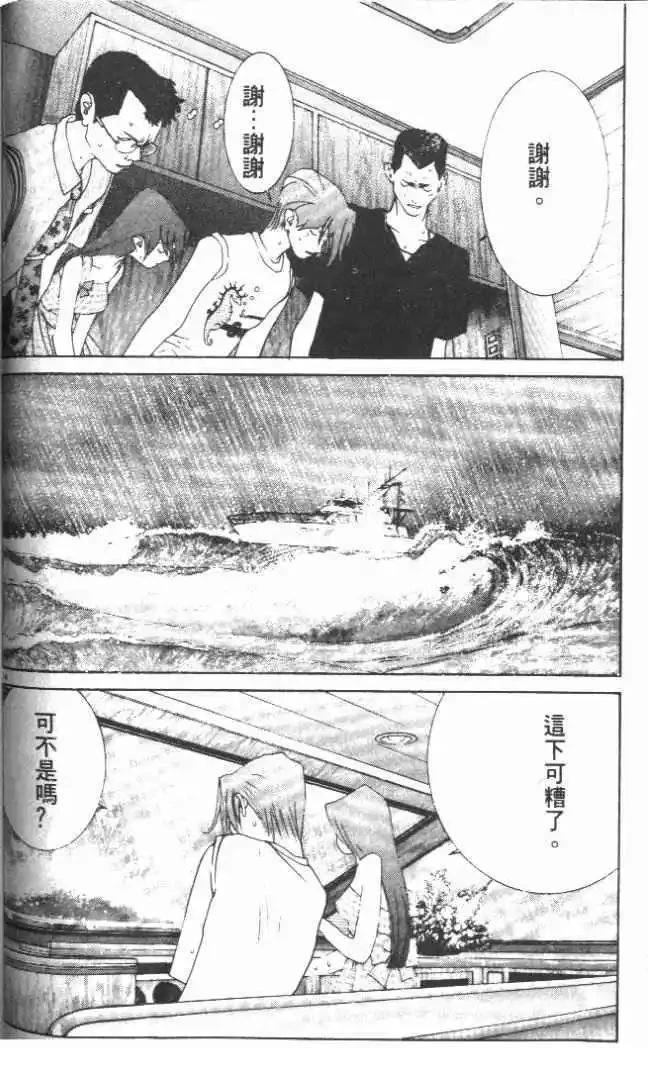 第21卷59