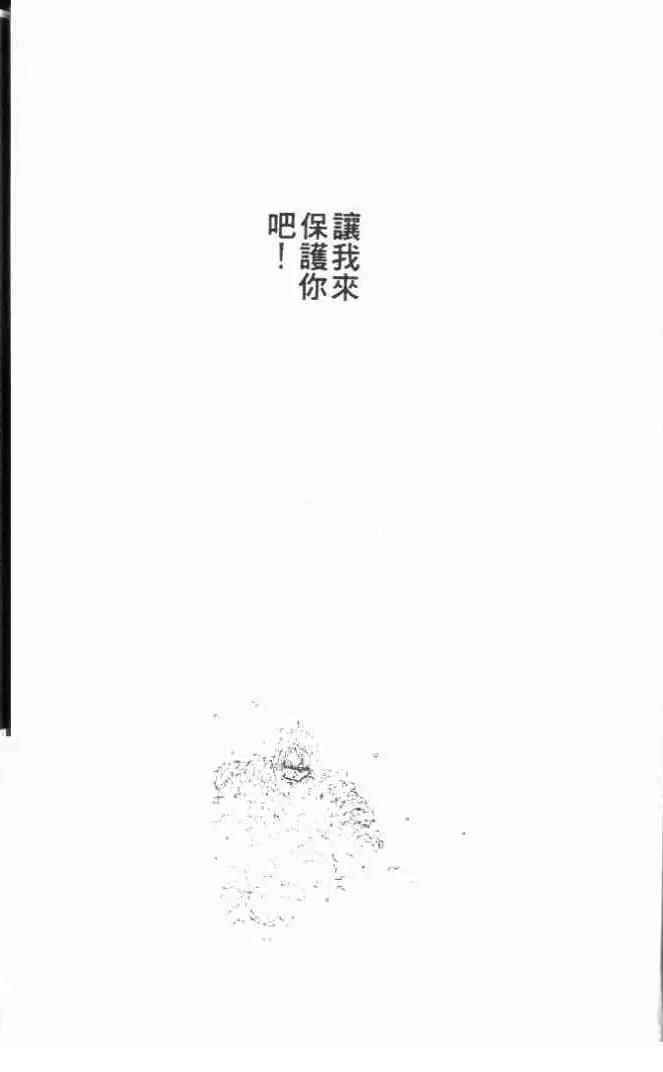 第21卷61